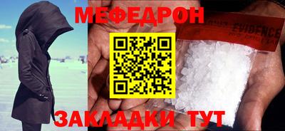 индика Лесосибирск