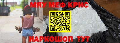 наркотики Ликино-Дулёво