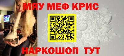 Альфа ПВП Ливны