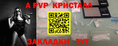 наркотики Ликино-Дулёво