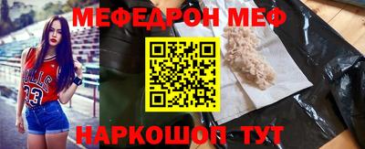 индика Лесосибирск