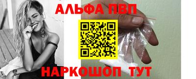 наркотики Ликино-Дулёво