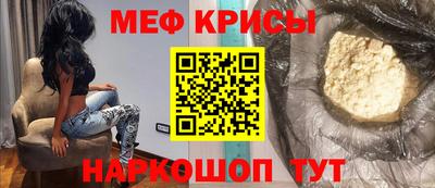 Альфа ПВП Ливны
