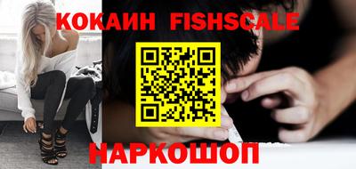 Альфа ПВП Ливны