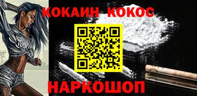 Альфа ПВП Ливны