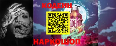 индика Лесосибирск