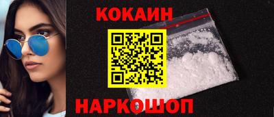 Альфа ПВП Ливны