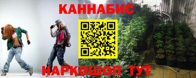 наркотики Ликино-Дулёво