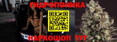 наркотики Ликино-Дулёво