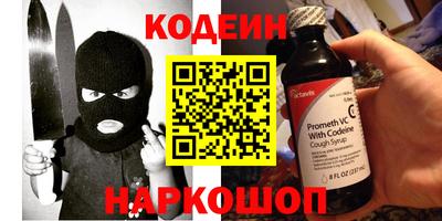 Альфа ПВП Ливны