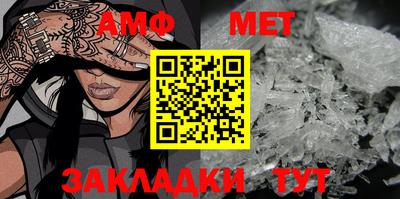 индика Лесосибирск