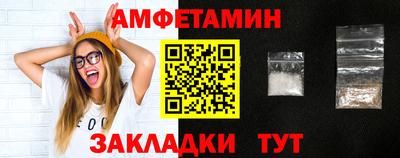 наркотики Ликино-Дулёво