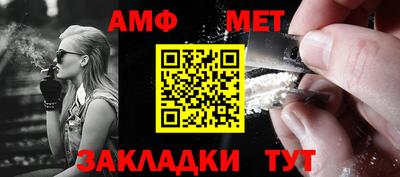 индика Лесосибирск