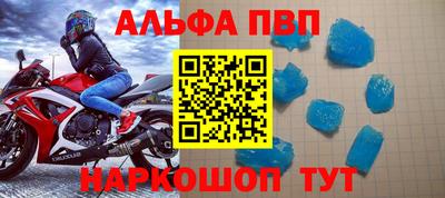 индика Лесосибирск