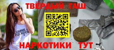 Альфа ПВП Ливны