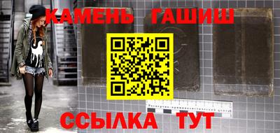 наркотики Ликино-Дулёво