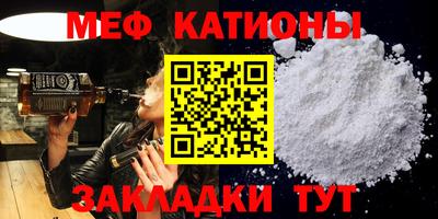 Альфа ПВП Ливны