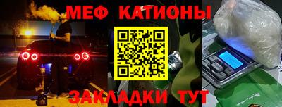 индика Лесосибирск